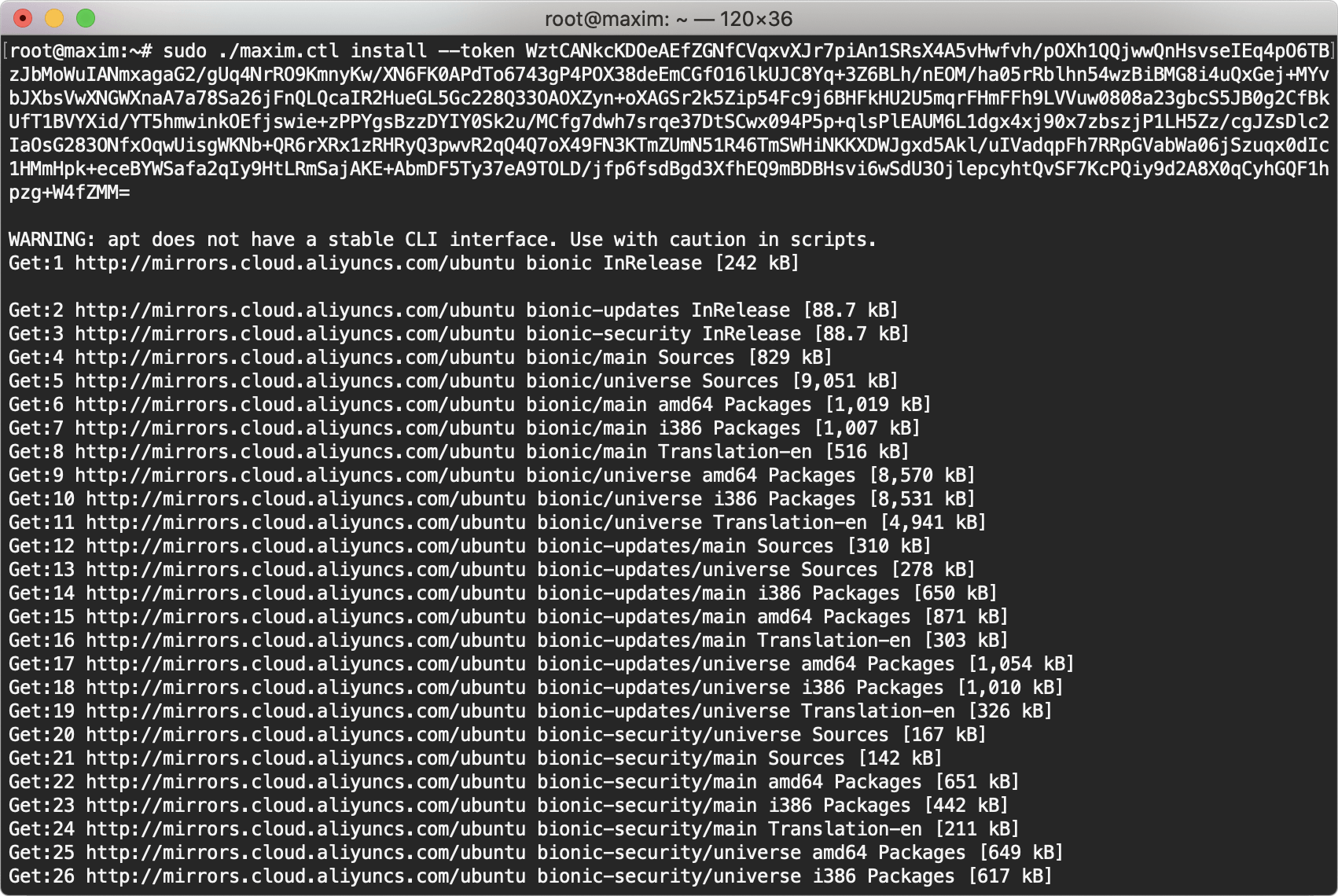Single server version installation: Step 2